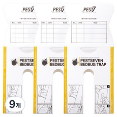 Pest7 豆莢專用誘捕器 黏貼型, 1件, 9個