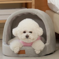 Redpuppy 圓頂絨毛寵物屋, 淡灰色