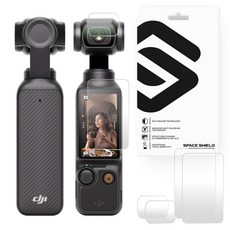 SPACE SHIELD Osmo Pocket 3適用鋼化玻璃保護貼 2款 各2入組, 單品, 1組