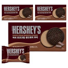 허쉬 초코크림 샌드위치 쿠키, 75g, 3개