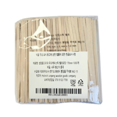 繪圖生活木咖啡棒散裝包裝 178 毫米, 1個, 1000件