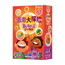 blue orange 泡泡大探險 4歲以上, 1盒