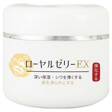 CLEAN SKIN 淨美肌 蜂王乳極萃賦活再生霜升級版 抗皺緊緻, 50ml, 1個