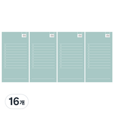 CMYK 色彩清單便條紙, 16個, 薄荷綠