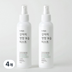 닥터블랭크 강아지 영양 보습 저자극 미스트 블랙베리향, 150ml, 1개입, 4개