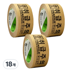 Shin Hung 牛皮紙小心輕放膠帶 5cm x 40m, 18個