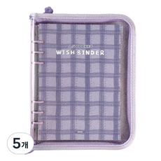 Recoz A5 許願活頁本封套 6孔手帳, 04 紫色格紋, 5個