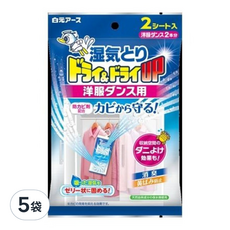 Hakugen Earth 白元衣櫃用除濕掛片深藍無香2件組 134g 5袋 - 防霉、消臭