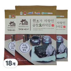 해초명가 원초가 자랑인 곱창 생바삭김 5p, 20g, 18개