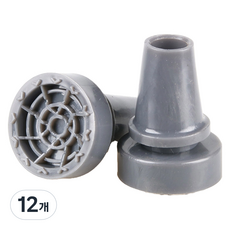 Dr.Pellis J 拐杖/手杖 替換橡膠腳套 22mm, C灰色, 12個