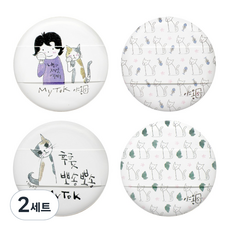 EASYPOWDER My Tok優質氣墊粉撲 4種組 貓&書法, 混色, 2組
