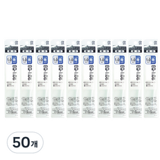 제브라 스라리 EQ 리필심 1.0mm, 청색, 50개