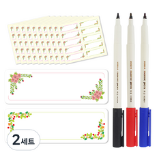Yeondoo Aengdoo 方形花環A 防水冰箱標籤貼紙 (45mm x 15mm) 100入 + 3種油性筆, 2套