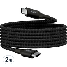 벨킨 C타입-C타입 부스트업 브레이디드 고속 충전 케이블 240W CAB015bt, 2m, 블랙(CAB015bt2MBK), 2개
