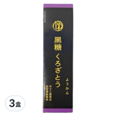 成翊 黑砂糖羊羹, 90g, 3盒