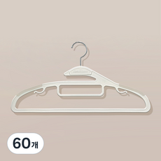 Im Home Living Casamami 衣架, 沙米色, 60個