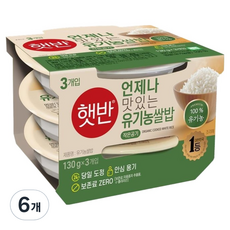 CJ Hetbahn 即食飯, 130g, 6個