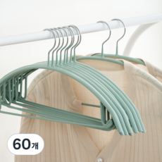 제이밀 논슬립 어깨뿔방지 옷걸이, 민트, 60개
