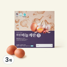 의성 마늘계란 대란 1.3kg, 3개, 25구