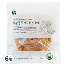 이미지 석하 제주통무멸치다시팩 8p, 128g, 6개