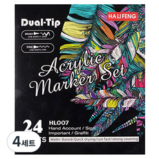 터치필 더블헤드 브러쉬 아크릴 페인트 마카펜 세트, 4세트, 24색