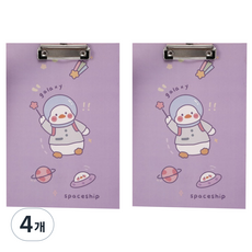 Gold Pang可愛又漂亮的A4文件夾板, 4個, 太空鴨