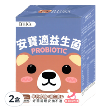 BHK's 安寶適益生菌粉 (1g x 30包 x 2盒) 寶寶專用 調整體質 幫助消化 無添加
