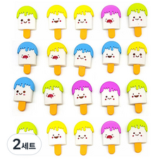 Blumato 迷你冰淇淋橡皮擦 8 20p, 隨機出貨, 2套