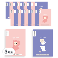 아트모아 초등 영어 넓은칸 2종 20p, 3세트, 혼합색상