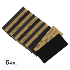 StanMan 裁縫砂紙13件組, 6套