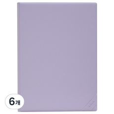 Recoz 文件夾 A5, 薰衣草色, 6個