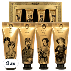 OPTATUM 迷你護手霜 10ml*4種組, 4組