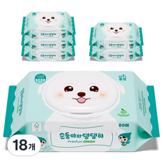 순둥이 반려동물 순둥이와 댕댕이 프리미엄 그린 중성 물티슈, 80개입, 18개