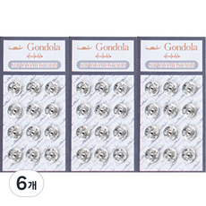 곤도라 스냅단추 10mm 12p, 실버, 6개