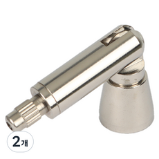 ALLGORR 鋼絲角度調節配件, 2個