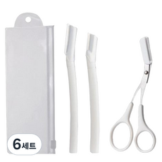 아늑공간 눈썹칼 눈썹가위 세트, 6세트, 화이트