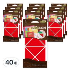 레이테크 모서리스티커 20-C334 R 적색, 11개입, 40개