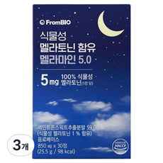 프롬바이오 식물성 멜라토닌 함유 멜라마인 5.0, 30정, 3개