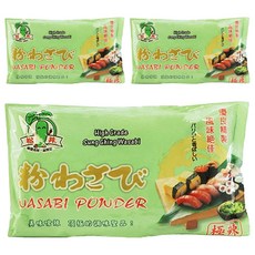松井 極辣山葵粉，頂級的調味聖品！, 300g, 3包