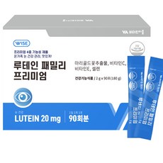 葉黃素補充粉隨身包, 180g, 1盒