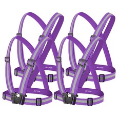 X型安全反光背心 紫色, 4個