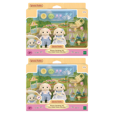 EPOCH Sylvanian Families 森林家族 芙蘿拉兔兄妹的花園植栽公仔套組 5736, 2套
