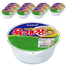 Samyang Foods 三養 碗裝香辣牛肉湯麵 86g, 12入