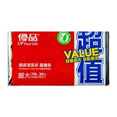 優品 環保清潔袋 超大, 70L, 1包