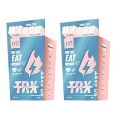 m2 美度 超能窈窕錠EX Set 30顆, 0.7g, 2盒