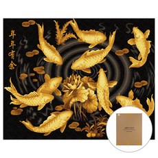 아트조이 DIY 명화그리기 세트 60 x 75 cm 가로형, 황금잉어, 1개