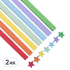 Some day雙面星星摺紙 混合色 540張組 1*23.5cm, 27 種顏色, 2套