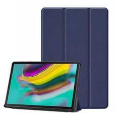 三折平板保護殼, 海軍藍