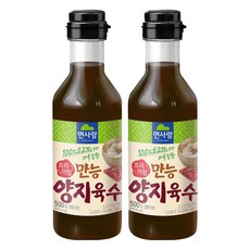 면사랑 프리미엄 만능 양지육수, 500g, 2개