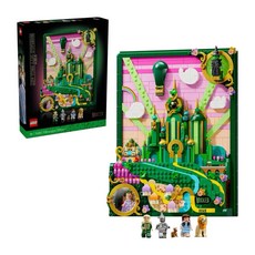 LEGO 樂高 75685 魔法壞女巫系列 翡翠城壁飾 Emerald City Wall Art, 1套, 混色